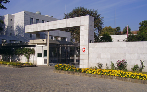Aussensicht Swiss Embassy Islamabad